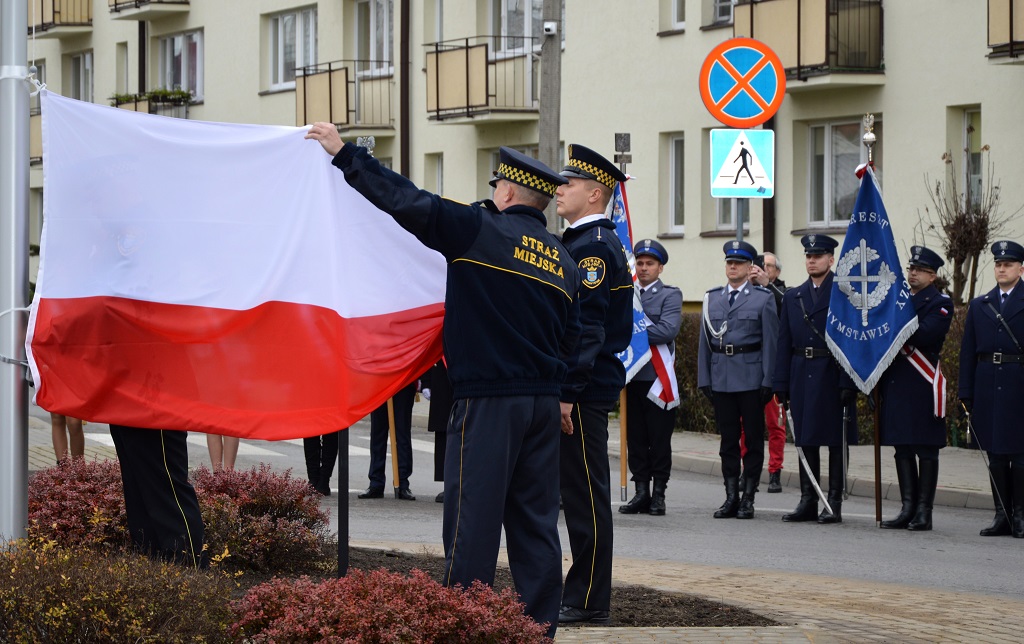 podniesienie flagi państwowej