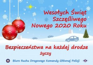 Kartka z życzeniami bezpiecznej drogi od Biura Ruchu Drogowego Komendy Głównej Policji