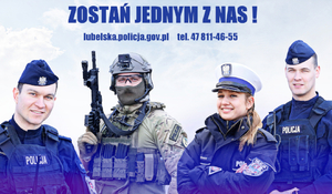 plakat, na którym widać policjantów różnych pionów służbowych