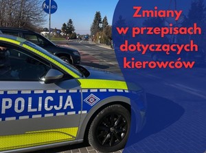 radiowóz przy drodze