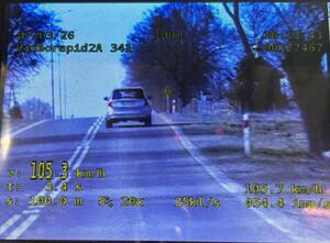 widok z wideorejestratora